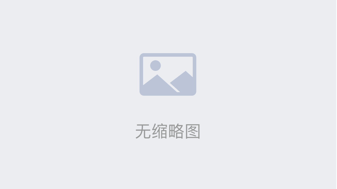 非标自动化设计公司哪家好_结构设计外包标准