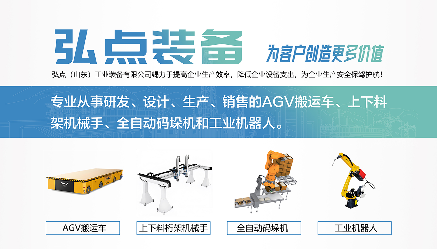 ylzzcom永利总站线路检测主页介绍_01