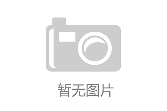 非标机械设计常用的传动机构